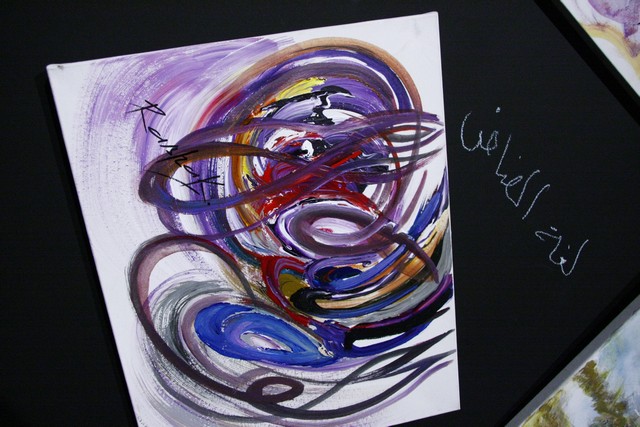 Atom of Life Exhibition
