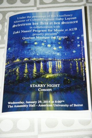 AUB Starry Night