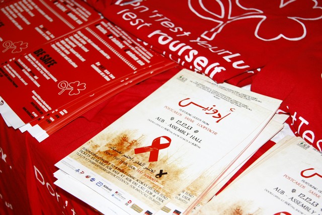 AUB World AIDS Day Concert
