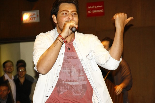 AUB Got Talent 2014