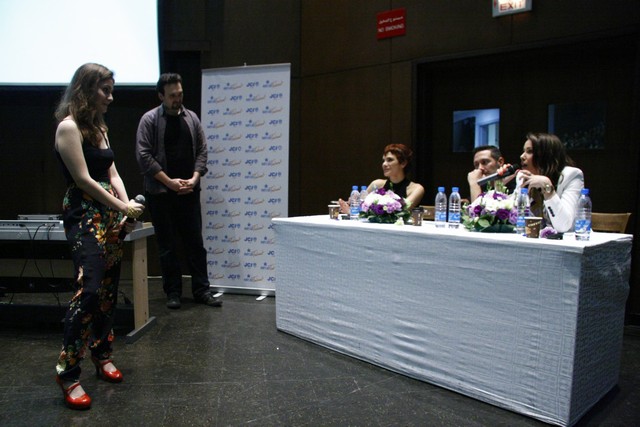 AUB Got Talent 2014