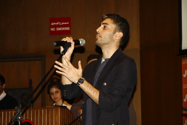 AUB Got Talent 2014