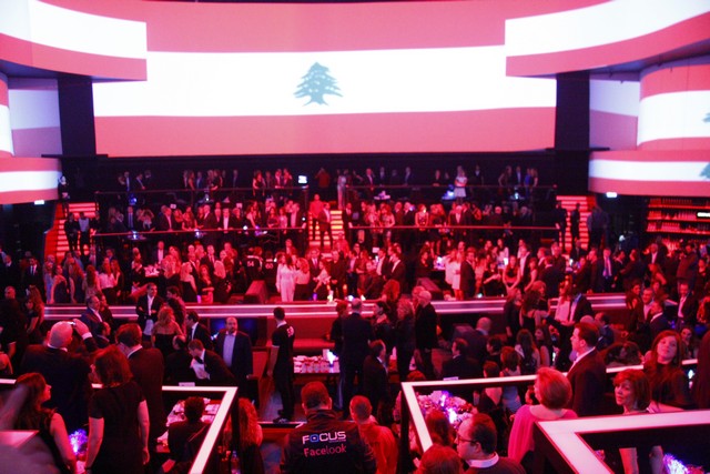 OpenMinds & AUBMC First Gala Event