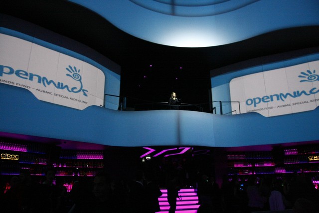 OpenMinds & AUBMC First Gala Event