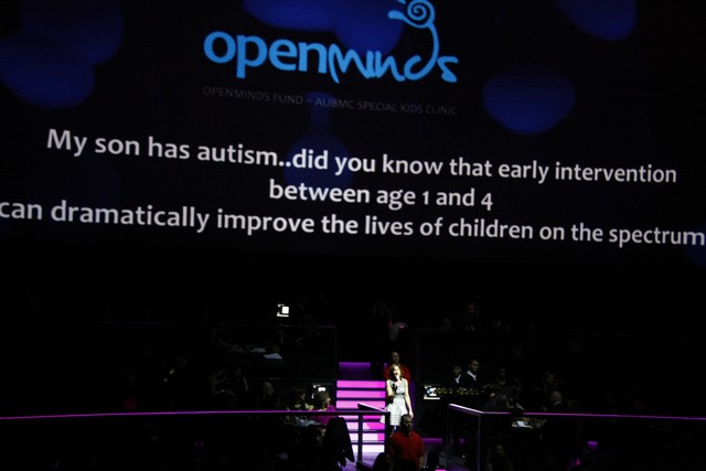OpenMinds & AUBMC First Gala Event