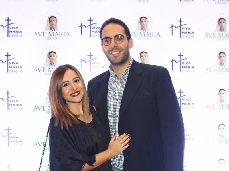 Ave Maria Fundraising Dinner 