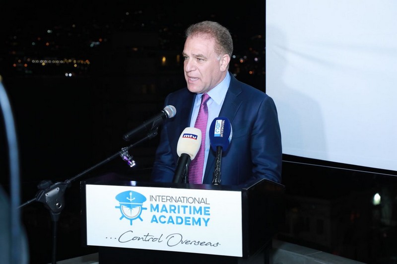 Launching of International Maritime Academy