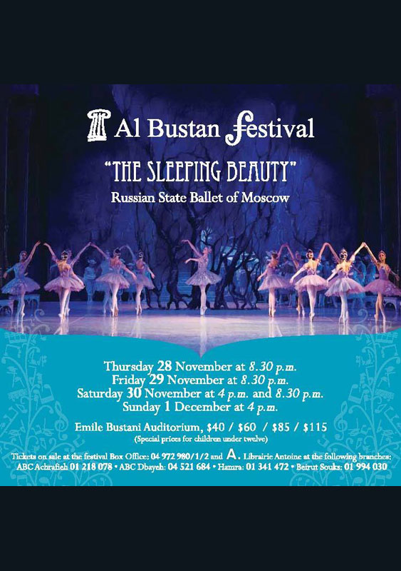 The Sleeping Beauty Ballet