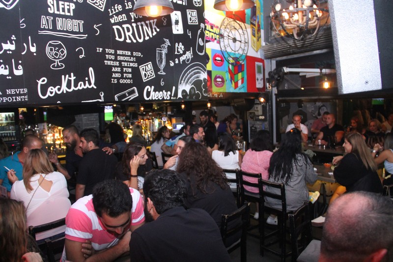 Elissar-S at Bar 35