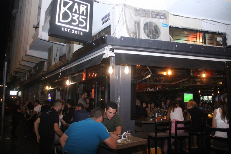 Elissar-S at Bar 35