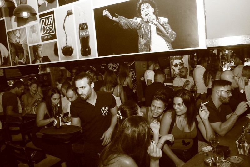 80's Night at Bar 35