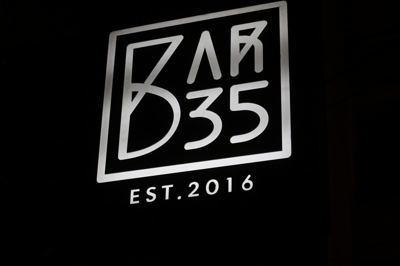 Bar 35 on Saturday Night