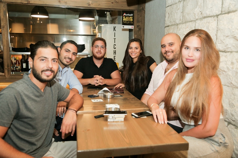 Bar 35 Broumana With Said Mrad