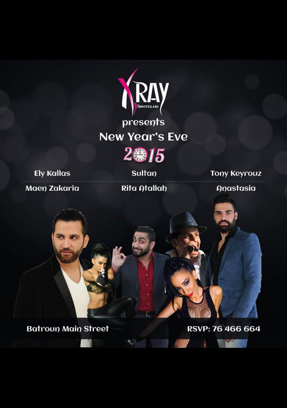 NYE at X Ray