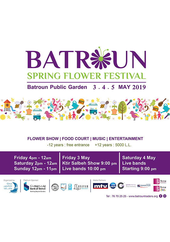 Batroun Spring Festival 2019