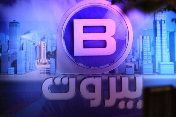 Cedric Haddad at BBeirut 