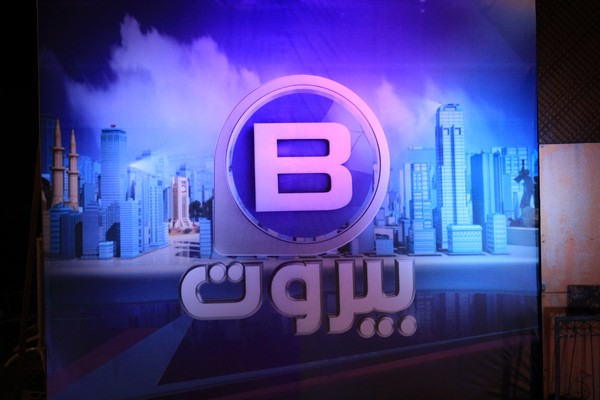 Cedric Haddad at BBeirut 