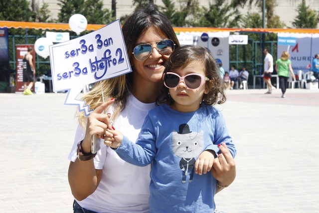 8th Beirut Corporate Games Part 1
