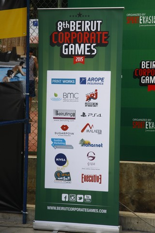 8th Beirut Corporate Games Part 1
