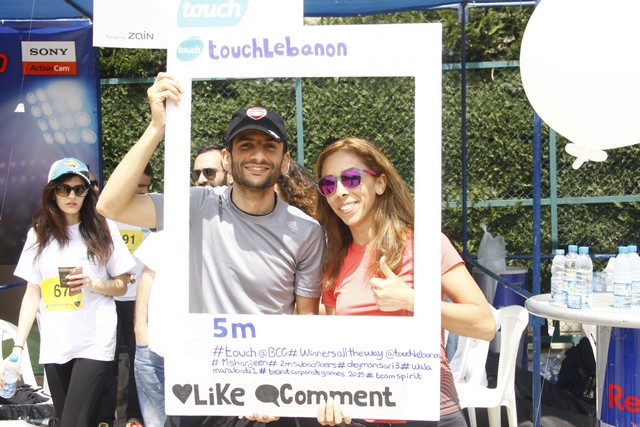8th Beirut Corporate Games Part 1