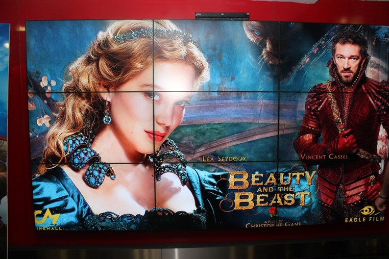 Avant Premiere of Beauty & the Beast