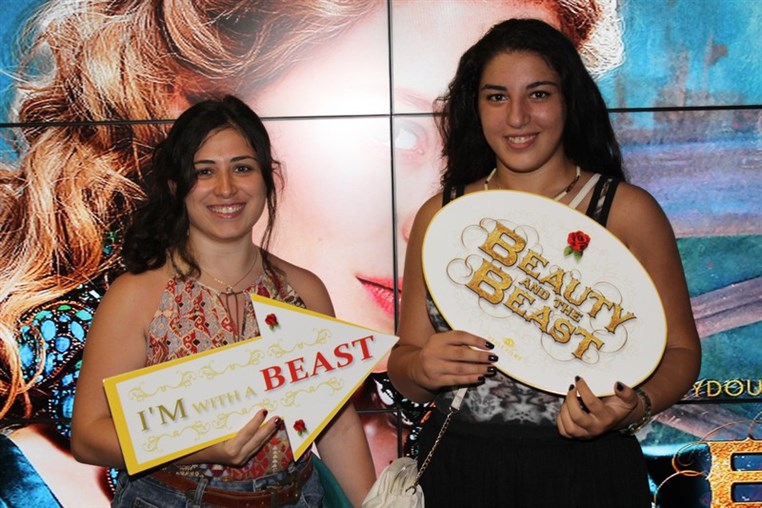 Avant Premiere of Beauty & the Beast