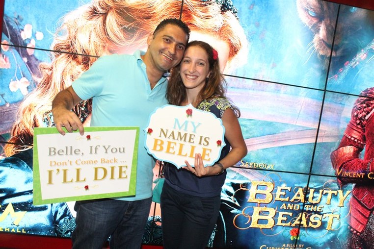 Avant Premiere of Beauty & the Beast