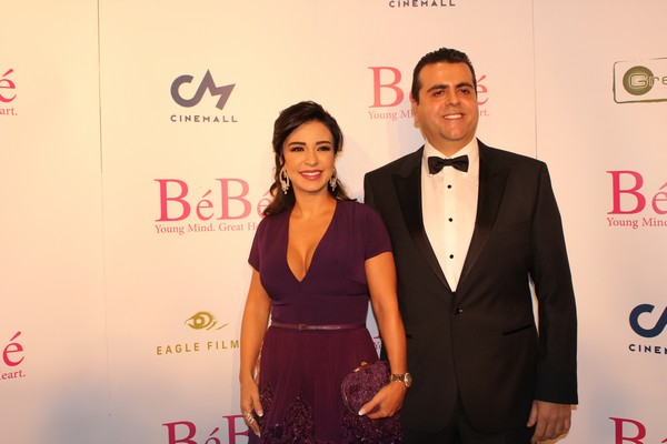Avant Premiere of BeBe