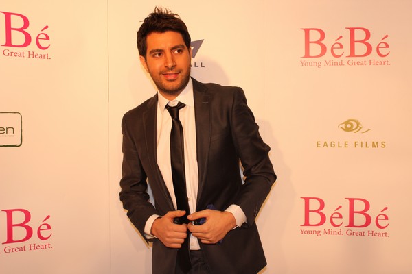 Avant Premiere of BeBe