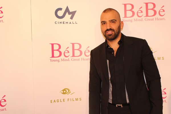 Avant Premiere of BeBe