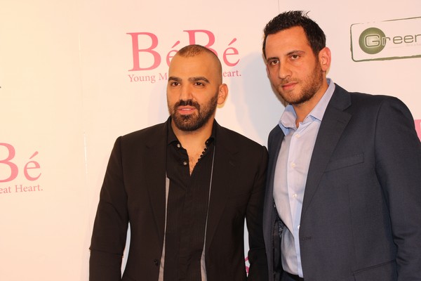 Avant Premiere of BeBe