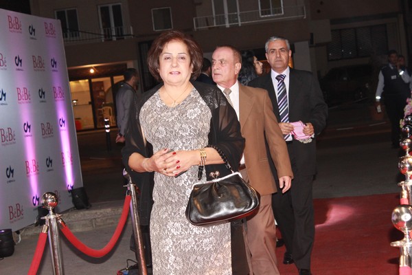 Avant Premiere of BeBe