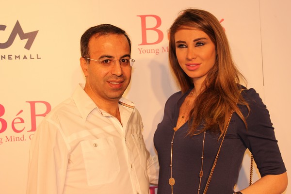 Avant Premiere of BeBe