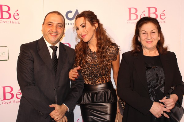 Avant Premiere of BeBe