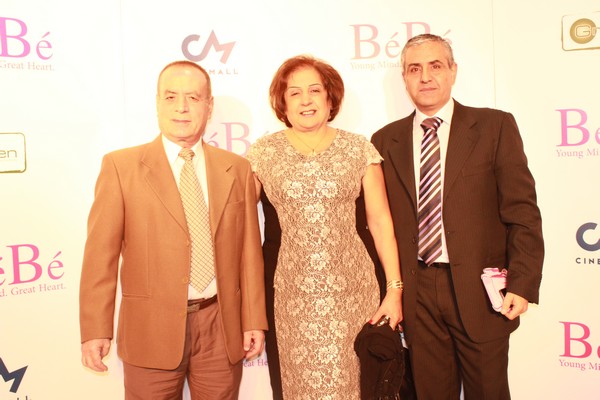 Avant Premiere of BeBe