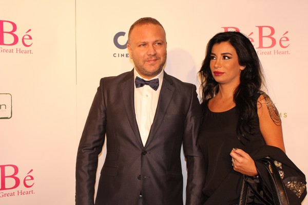 Avant Premiere of BeBe