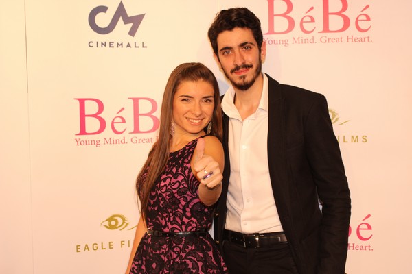 Avant Premiere of BeBe