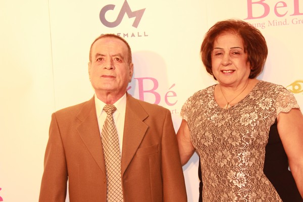 Avant Premiere of BeBe