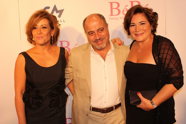 Avant Premiere of BeBe