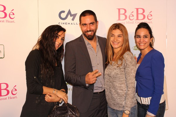 Avant Premiere of BeBe