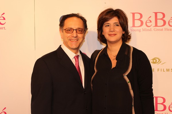 Avant Premiere of BeBe