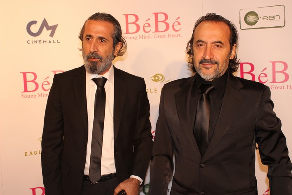 Avant Premiere of BeBe