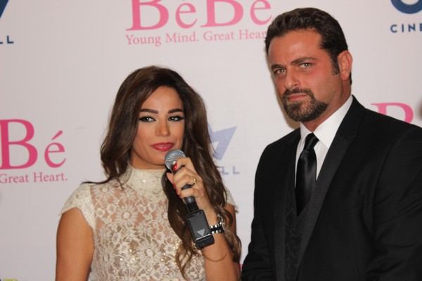 Avant Premiere of BeBe
