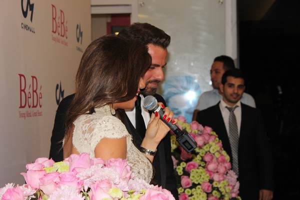 Avant Premiere of BeBe