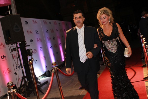 Avant Premiere of BeBe
