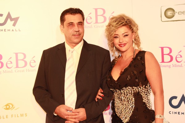 Avant Premiere of BeBe