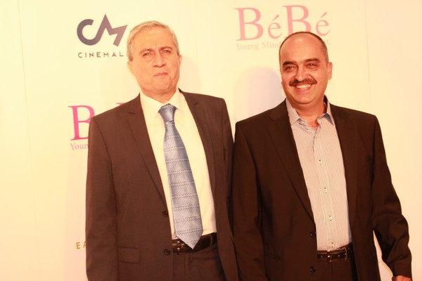 Avant Premiere of BeBe