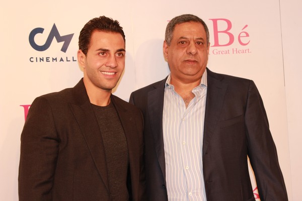 Avant Premiere of BeBe