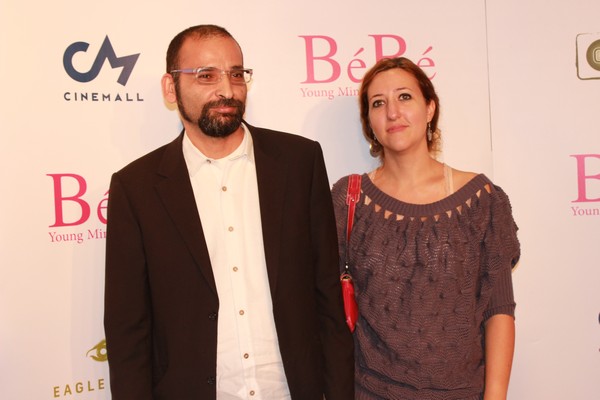 Avant Premiere of BeBe