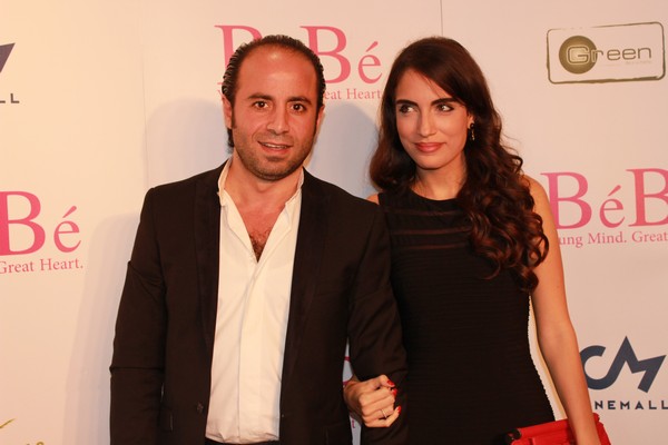Avant Premiere of BeBe